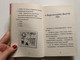 Megan McDonald: Durrbele Dorka – Hajmeresztően Vicces Kalandjai (Dorka Durrbele – Her Hair-Raisingly Funny Adventures) (9789633432495)