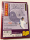 Chinese Wushu Series Xingyi Eight-form Boxing  形意八式拳  DVD Video (6923342907780)