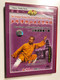 Routine I of Shaolin Mizong Quan  The Original Boxing Tree of Traditional Shaolin Kung Fu  DVD Video (9787887211781)
