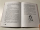 Torta az égen / The Cake in the Sky by Gianni Rodari (9789631195989)