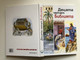 Децата четат Библията (Children Read the Bible) - Bulgarian Edition 2009 (9789548968348)