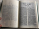 The Holy Bible – Georgian Editions | ბიბლია – ქართული გამოცემები (9789992813188)