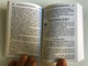 The New Testament in Demotic – Greek Translation | Η Καινή Διαθήκη στη Δημοτική (GNT1052010)