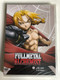 Fullmetal Alchemist – Bölcsek Köve DVD (Hungarian Edition) (5990684531004)