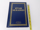 Turkish Blue Gilded Hardcover Bible / Kitabi Mukaddes Eski ve Yeni Ahit / Tevrat, Zebur (Mezmurlar) ve Incil