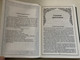 Мукаддәс Китап – Инжил вә Тәвраттин Талланмилар (Уйғурчә Нәшр) | The Holy Book – Selections from the Gospel and Torah (Uyghur Edition) (4-901271989)