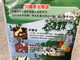 熊猫百货商店 - Classic Chinese Animated DVD Collection (9787884147328)