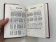 Hymns of Praise: New Edition (Simplified Notation) – Chinese Christian Hymn Book | 讚美詩 新編 (简谱本) (02060032–5012)