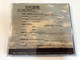 世紀歸零 • Zero – Sing for Environmental Protection (Audio CD) (TPC-009)