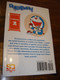 Doraemon, Vol. 2 – English Edition / Content: The Great Paper War, Noby’s Dinosaur