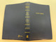 Holy Bible KJV Red-Letter Edition: The Lord Is My Shepherd / Letherflex (9780840701985.)