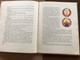 Stories About the Soviet Emblem by M. Lyashenko - Historical Children's Book (1967) (SovietEmblem)