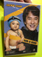 Action-Packed Heartwarmer: Rob-B-Hood (Bo bui gai wak) - Jackie Chan's Kidnapping Comedy DVD (5999544155718)