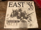 East - '56 / Wind of Change: 1989 Hungarian Progressive Rock Single Vinyl (WindofChange)