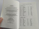 The Gospel of John in Lontara Script in Todays's Makassar Version / Makassarese Language a language used by the Makassarese people in South Sulawesi in Indonesia (9789794634806) 