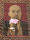 Vintage USSR State Factory Vladimir Lenin Portrait Rug (LeninPortraitRug)