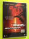 Touchstone - A Mars-mentőakció (Mission to Mars) DVD - Gary Sinise, Tim Robbins (5996255705041)