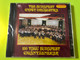 The Budapest Gypsy Orchestra - 100 Tagú Budapest Cigányzenekar CD (Hungaroton Classic)
