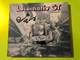 Autographed JOKEREX Locomotiv GT: London – 1973 Music CD (5998498228974.)