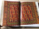 Janly Rowayat: Living Legend of Turkmen Carpets by Gurbanguly Berdimuhamedow - Hardcover Art Book (JanlyRowayat)