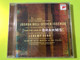 Joshua Bell & Steven Isserlis: Sony Classical "For the Love of Brahms" CD (889853217922.)