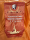 Vintage USSR State Collective of Communist Labor Soviet Propaganda Pennant Banner (USSRLaborBanner)