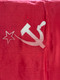 Vintage 1982 Authentic USSR State Flag Kirovakan Art Combine Soviet Memorabilia (070-494-1Ар-520)