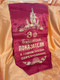 Vintage USSR Soviet "High Performance in Socialist Competition" Red Silk Award Pennant Banner