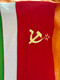 Kirovakan Combine Vintage Tajik SSR Soviet Republic Silk Flag (070-494-IАр-520)