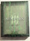 Enter the Digital Realm: The Matrix Titans of Cult Limited Edition 4K Ultra HD Blu-ray Steelbook by Warner Bros. (5051891182851)
