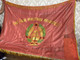 Vintage Lithuanian SSR Red Banner Ceremonial Silk Flag (LithuanianSSRRedFlag)