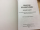 Super Large Print Orthodox Russian 4 Gospels: Matthew, Mark, Luke, John / Synodal Text / Great for the Elderly and Dark Prison Cells