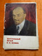 Central Museum of V. I. Lenin Vintage Postcard Set Soviet Khudozhnik (LeninPostcardSet)