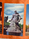 Vintage 1968 Soviet Artist Mamayev Kurgan Postcard Set (MamayevKurganSet)