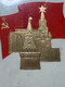 Soviet Tajik SSR Ministry of National Education Certificate of Honor (1990) (TajikSSRCertificate)