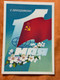 Soviet Vintage Postcards & Ephemera Lot – 15 Collectible USSR Holiday Cards (SovietVintagePostcards)
