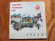 Pioneer Organization USSR Atlas 1976 GUGK Soviet Hardcover Book (PioneerUSSRAtlas)