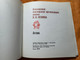Pioneer Organization USSR Atlas 1976 GUGK Soviet Hardcover Book (PioneerUSSRAtlas)