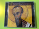 Helios: Rachmaninov — The Divine Liturgy of St John Chrysostom, Op. 31 / Corydon Singers · Matthew Best (Audio CD) (0034571153186) 