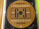 Puskas.com: Az Évszázad Mérkőzése — Hungary v England 6:3, The Match of the Century (DVD, 2008) (5999883969007.)