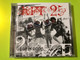 KFT — 25 (1981–2006), Hungaroton (Audio CD) (5991817122427) 