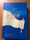 The Applied New Testament Commentary in CHINESE Language 新约注释 