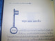 Thai Language Translation: SUCCESS ONE DAY AT A TIME By John C. Maxwell
