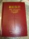 New Testament - Greek - Chinese - English Triglot Edition / GNT (9789622938816)
