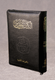 Arabic Cross Reference Bible 57ZTI Black Genuine Leather Bound / Thumb Indexed / Golden Edges / NVDCR057ZTI / 57 TIZ كتاب مقدس بالشواهد - ورق أبيض