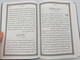 Pashto Holy Torah - Afghan Nangahari Dialect / Afghanistan / پښتو مقدس تور - د افغانستان ننګرهار / UBS 2010 / Blue Vinyl Bound / Pashto Pentateuch / Genesis, Exodus, Leviticus, Numbers, Deuteronomy in Afghani (9789692508439)
