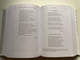 In Quest of the Miracle Stag The Poetry of Hungary - Volume 1 by Adam Makkai  An Anthology of Hungarian Poetry from the 13th Century to the Present in English Translation, Vol 1. (9789638602428)
