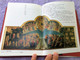 Japanese Bible Portions with Paintings, works of Art / アートバイブル 町田俊之 本 / Art Bible Toshiyuki Machida (9784820242147)