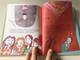 Neveletlen ABC - Balázs Ágnes / Rubik Anna Rajzaival / Colorful HUNGARIAN LANGUAGE EDITION HARDCOVER BOOK FOR CHILDREN About ABC