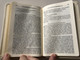 Novi Zavjet / New Testament in Croatian Language / White Leather Bound / Golden Edges / I. Saric translation (9789536709953)
